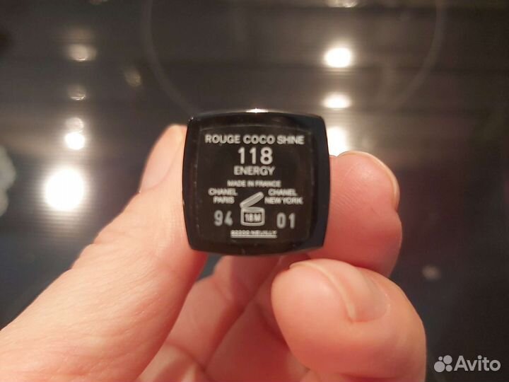 Помада Chanel rouge coco shine, 118 energy