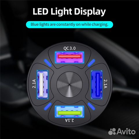 Автомобильное зарядное устройство для телефона USB