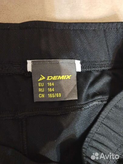 Шорты спортивные для мальчиков