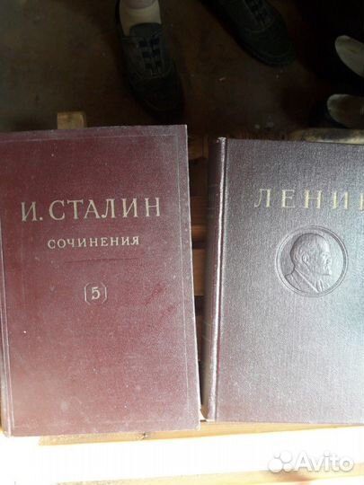 Книги(собрание сочинений Ленина и т.п