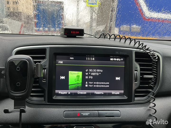 Шгу Kia Sportage 4 Jbl