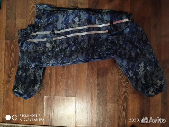 Комбинезон для крупной собаки