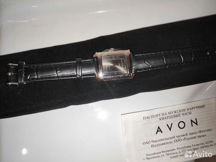 Часы Avon наручные кварцевые