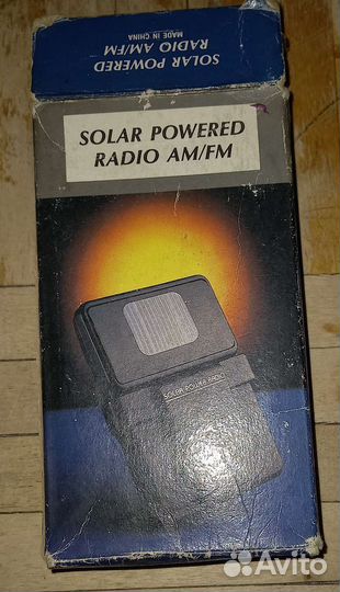 Solar Power Radio AM /FM
