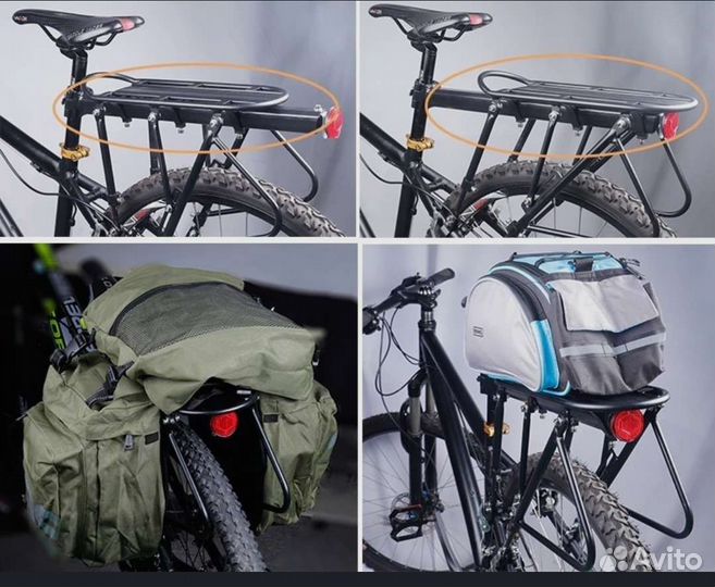 Багажник для велосипеда усиленный