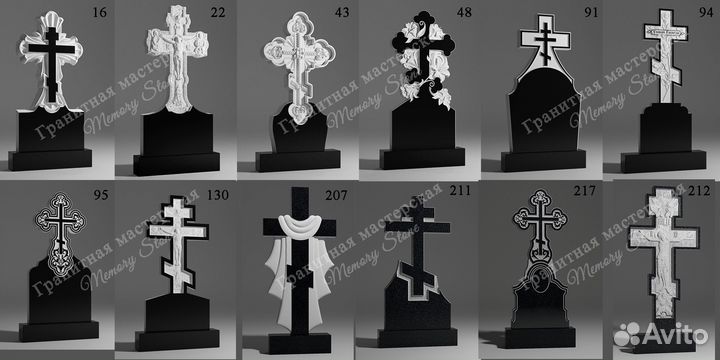 Памятники на могилу, кресты и ангелы из гранита