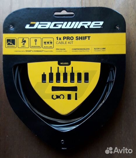 Набор рубашек и тросиков Jagwire Pro Shift Kit 1X