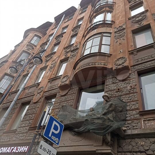 Свободного назначения, 11 м²