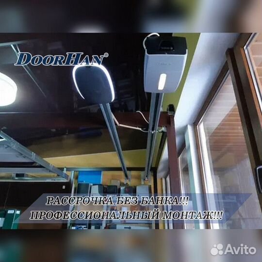 Автоматика для распашных ворот Установка под ключ