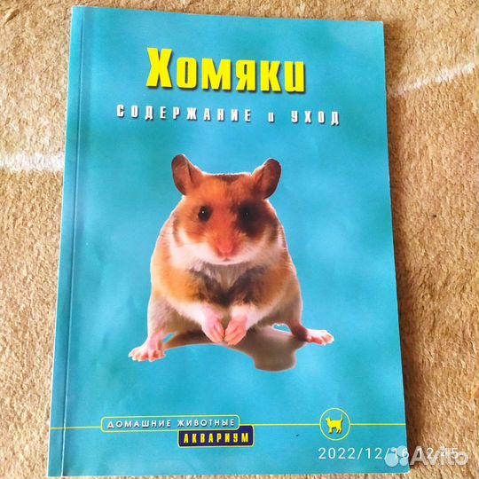 Книги(отправлю почтой)