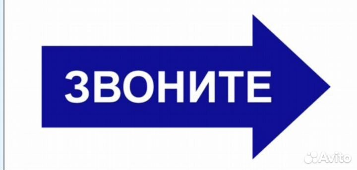 Снегоход буран