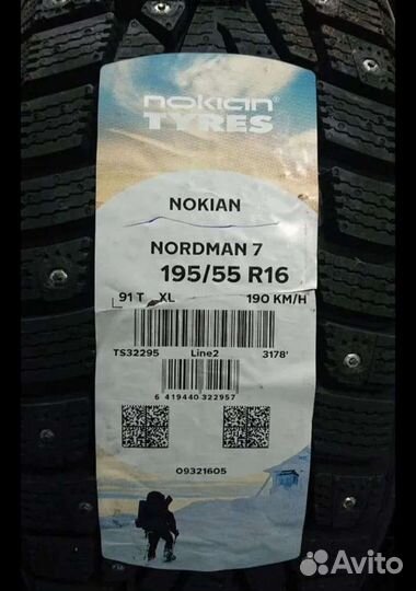 Nokian Tyres Nordman 7 195/55 R16 91T