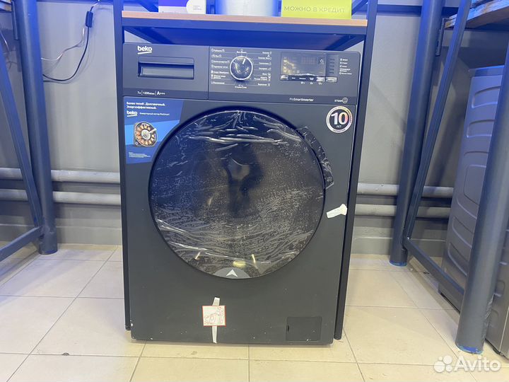 Стиральная машина новая
