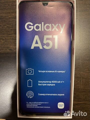 Samsung Galaxy A51, 6/128 ГБ объявление продам