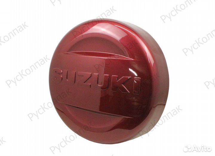 Колпак запасного колеса Витара Темно - красный