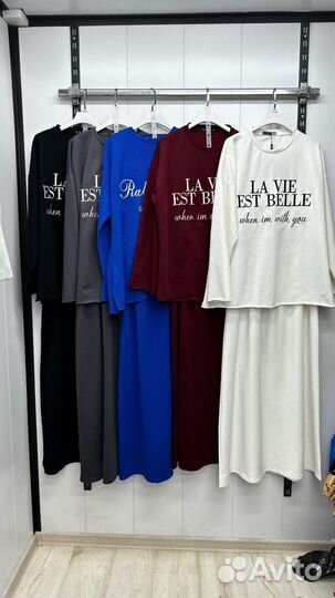 Костюм двойка женский