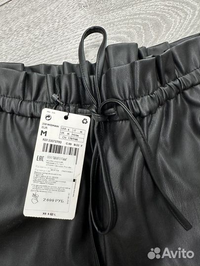 Шорты кожаные Mango новые