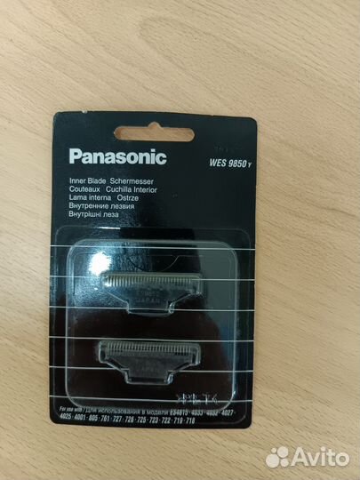 Ножи для бритв Panasonic WES 9942,WES9850
