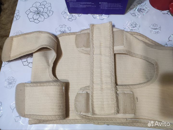 Бандаж послеоперационный для грудной клетки