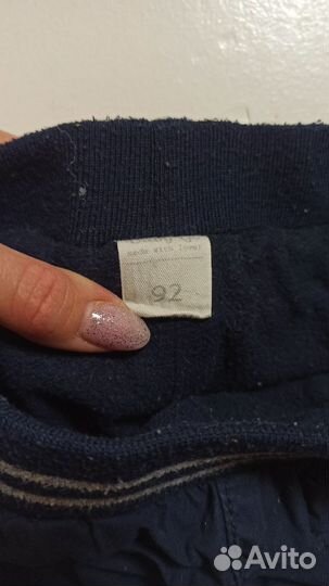 Утепленные брюки на мальчика 92 размер