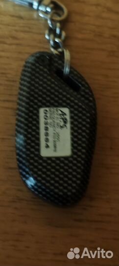 Брелок сигнализации A.P.S