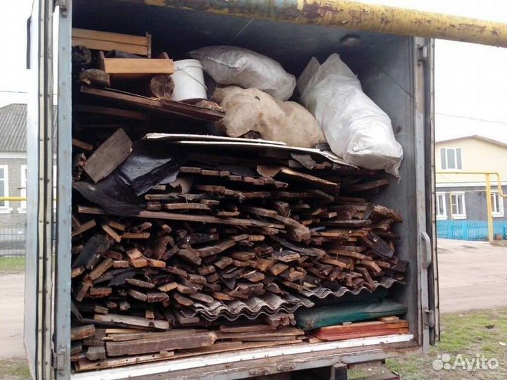 Вывоз мусора