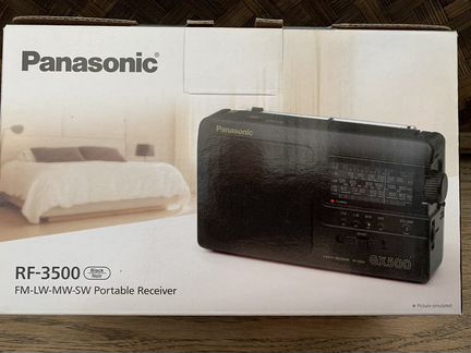 Радиоприемник