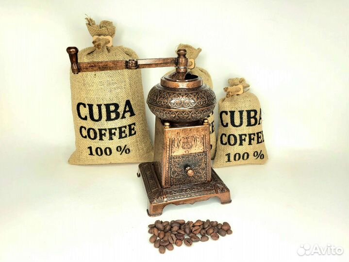 Кофемолка ручная жерновая