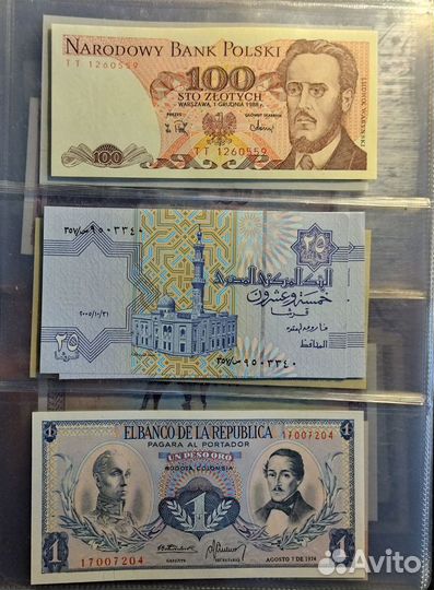 Банкноты UNC