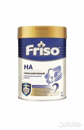 Смесь Friso