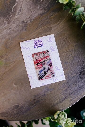 Стикеры 3D оптом от 50 штук