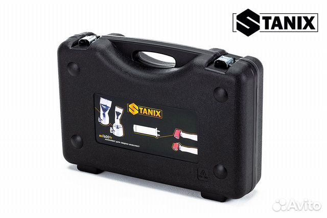 Фен stanix EVO 1600ST комплект для сварки внахлёст