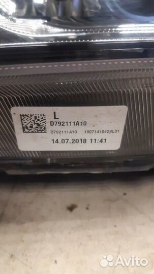 Фара левая Hyundai Tucson