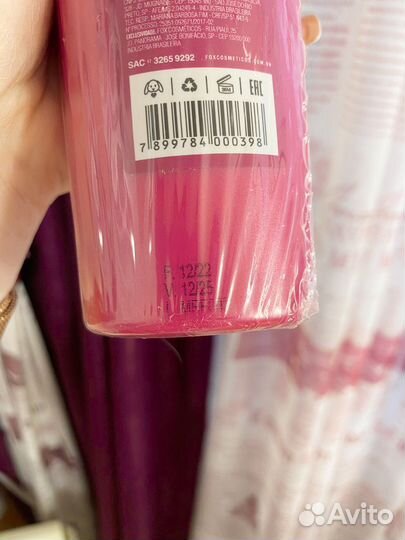 Кератин Fox Gloss