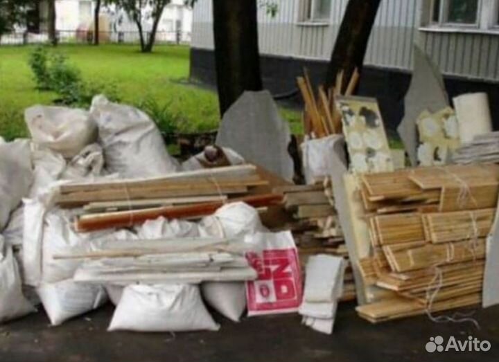 Вывоз мусора. Вывоз бытового мусора