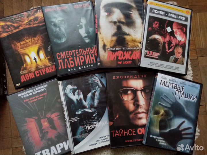 Видео диски с фильмами