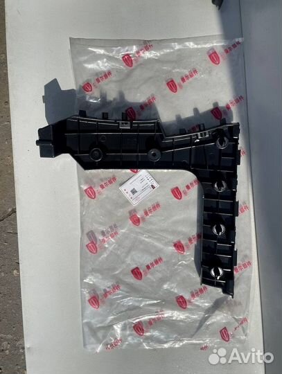 Кронштейн/крепление заднего бампера 2804211HF01