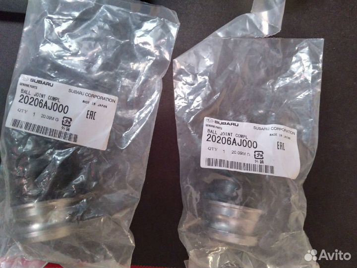 Опоры шаровые subaru
