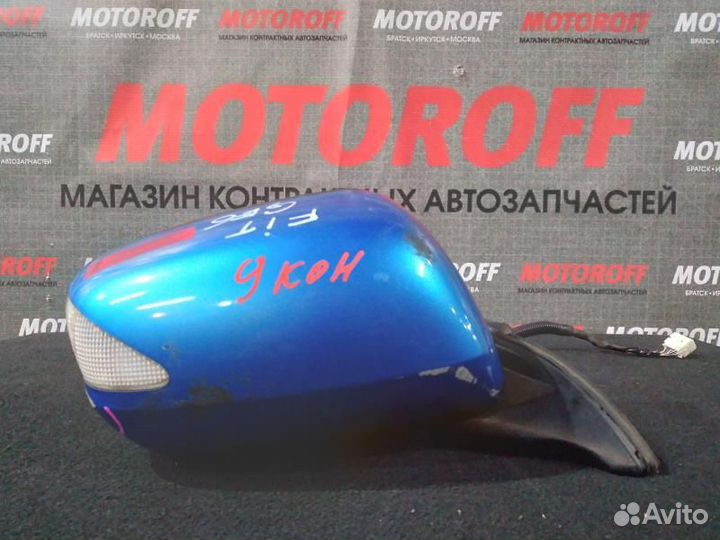 Зеркало правое Хонда Фит GE6 поворот А501