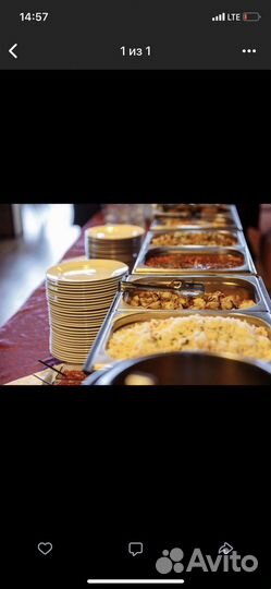 Мебель, посуда, оборудование, стеллажи