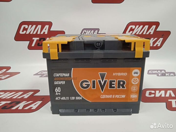 Аккумулятор Giver на 21099