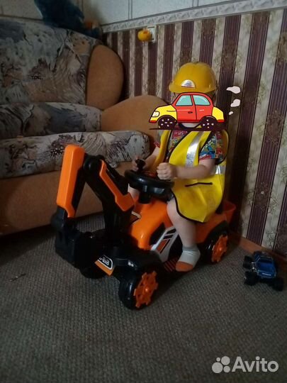 Экскаватор