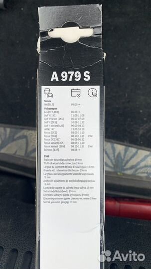 Щетки стеклоочистителя