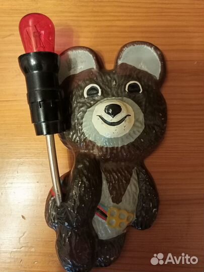 Светильник настенный, Олимпийский мишка СССР