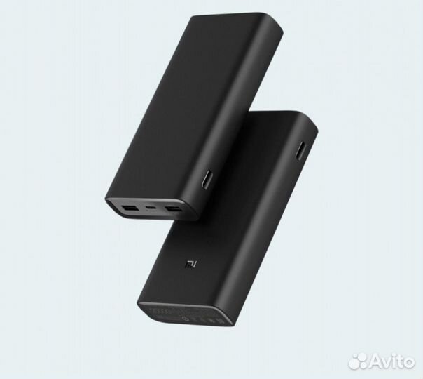 Внешний аккумулятор Xiaomi Mi 50W Power Bank