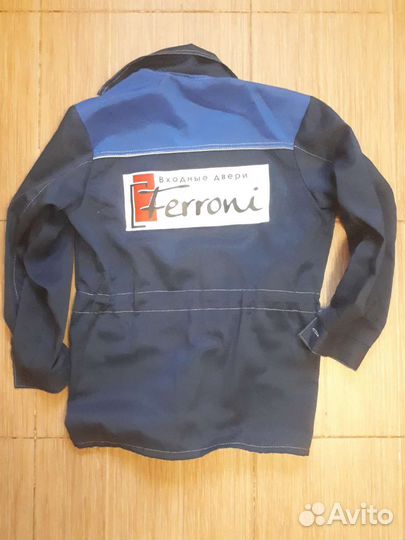 Спецодежда женская, 40-42 р-р