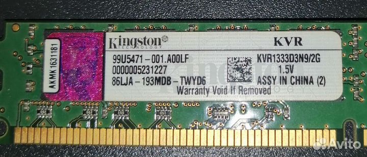 Оперативная память ddr3 4gb