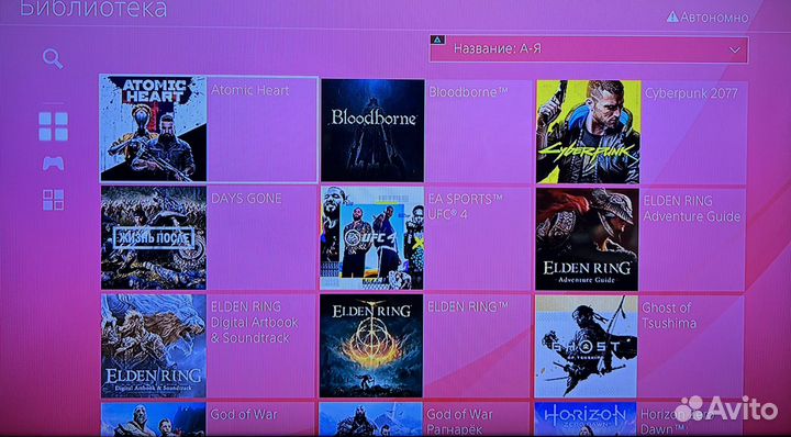 Sony PlayStation 4 Pro 1tb прошитые уст.игры