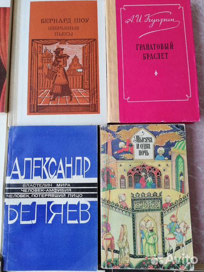 Книги разных жанров интересные