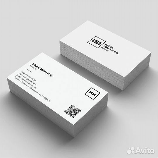 Визитки, флаеры, листовки, полиграфия